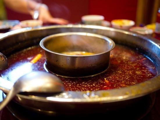De Zhuang Hotpot